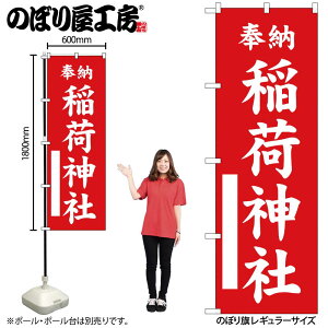 y[ւ3܂Łẑڂ ̂ڂ א_  GNB-6853 W60×H180cm 1 Ղ j  _ @ ~ _ OO |W ɐy󒍐Yiz