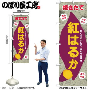 y[ւ3܂Łẑڂ ̂ڂ SNB-9080 g͂邩 V W60×H180cm 1 OO ̑ ɐy󒍐Yiz