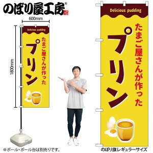 y[ւ3܂Łẑڂ ̂ڂ SNB-9504 ܂񂪍v W60×H180cm 1 OO ɐy󒍐Yiz