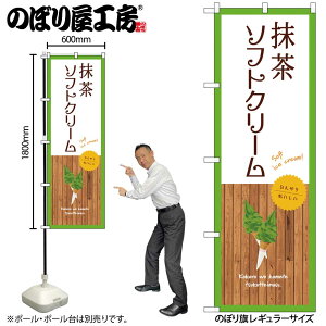 y[ւ3܂Łẑڂ ̂ڂ SNB-9550 \tgN[  W60×H180cm 1 OO ̑ ɐy󒍐Yiz