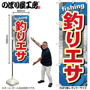 y[ւ3܂Łẑڂ ̂ڂ GNB-373 ނGT W60×H180cm 1 OO ̑ ɐy󒍐Yiz