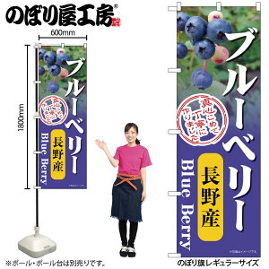 y[ւ3܂Łẑڂ ̂ڂ u[x[ Y 54991 W60×H180cm 1 Ԃ[ׂ[ [Og _ N  I[KjbN l̔  OO |W ɐy