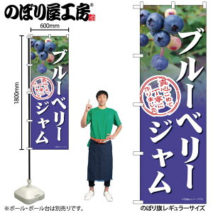 y[ւ3܂Łẑڂ ̂ڂ u[x[W 54992 W60×H180cm 1 Ԃ[ׂ[ [Og _ N  I[KjbN l̔  OO |W ɐy