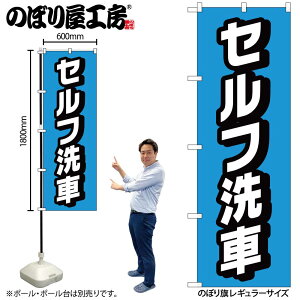 y[ւ3܂Łẑڂ ̂ڂ GNB-4220 Zt F W60×H180cm 1 OO ̑ ɐy󒍐Yiz