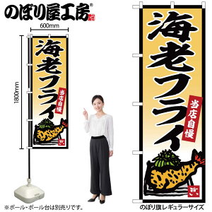 y[ւ3܂Łẑڂ ̂ڂ SNB-5852 CVtC W60×H180cm 1 OO ̑ ɐy󒍐Yiz