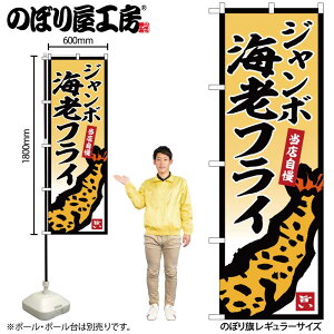 y[ւ3܂Łẑڂ ̂ڂ SNB-5853 W{CVtC W60×H180cm 1 OO ̑ ɐy󒍐Yiz