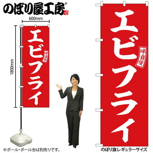 y[ւ3܂Łẑڂ ̂ڂ SNB-6011 GrtC   W60×H180cm 1 OO ̑ ɐy󒍐Yiz