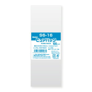 yOPP܁zSWAN sApbN S6-16i25000j60×160mm bsO  VW}