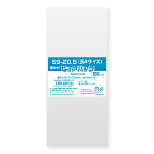 yOPP܁zSWAN sApbN S9|20D5i1,000jy4TCYz90×205mm bsO  VW}