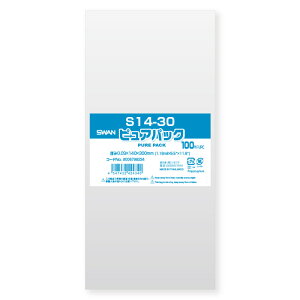 �y���[���֑Ή��z�yOPP�܁zSWAN �e�[�v�Ȃ� �s���A�p�b�N S14-30�i100�����j140×300mm ���b�s���O ���� �V���W�}