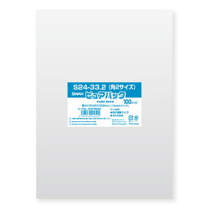 yOPP܁zSWAN sApbN S24-33D2i3000jyp2TCYz240×332mm bsO  VW}