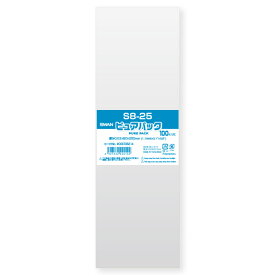 【OPP袋】SWAN テープなし ピュアパック S8－25（1,000枚）80×250mm ラッピング 透明 シモジマ
