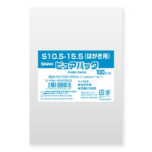 yOPP܁zSWAN sApbN S10D5-15D5i25,000jy͂pTCYz105×155mm bsO  VW}