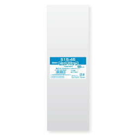 【OPP袋】SWAN テープなし ピュアパック S15-45（100枚入）150×450mm ラッピング 透明 シモジマ