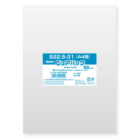 【OPP袋】SWAN テープなし ピュアパック S22．5-31（4000枚入）【A4用サイズ】225×310mm ラッピング 透明 シモジマ