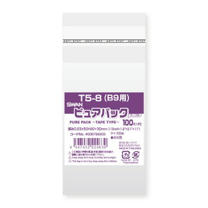 yOPP܁zSWAN e[vt sApbN T5-8i20,000jyB9pTCYz50×80mm bsO  VW}