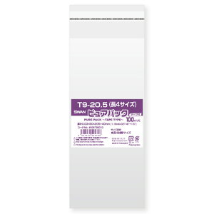 �yOPP�܁zSWAN �e�[�v�t�� �s���A�p�b�N T9�|20�D5�i1,000���j�y��4�T�C�Y�z90×205mm ���b�s���O ���� �V���W�}