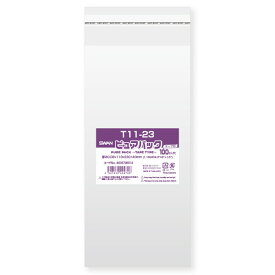 【OPP袋】SWAN テープ付き ピュアパック T11－23（1,000枚）110×230mm ラッピング 透明 シモジマ