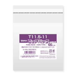 y[֑ΉzyOPP܁zSWAN e[vt sApbN T11D5-11i100j115×110mm bsO  VW}