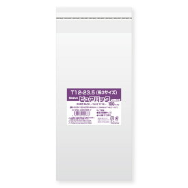【OPP袋】SWAN テープ付き ピュアパック T12-23．5（10,000枚入）120×235mm【長3サイズ】ラッピング 透明 シモジマ