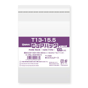 y[֑ΉzyOPP܁zSWAN e[vt sApbN T13-15D5i100j130×155mm bsO  VW}