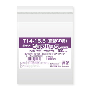 y[֑ΉzyOPP܁zSWAN e[vt sApbN T14-15D5i100jy^CDpz140×155mm bsO VW}