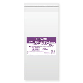 【OPP袋】SWAN テープ付き ピュアパック T15-30（4000枚入）150×300mm ラッピング 透明 シモジマ