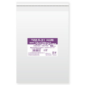 【OPP袋】SWAN テープ付き ピュアパック T22．5-31（3,000枚入）【A4用サイズ】225×310mm ラッピング 透明 シモジマ