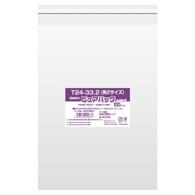 【OPP袋】SWAN テープ付き ピュアパック T24-33．2（2000枚入）【角2サイズ】240×332mm ラッピング 透明 シモジマ