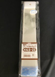 y[֑ΉzHEIKO NX^pbN wb_[tOPP܁ijH4.5-23 100 VW}