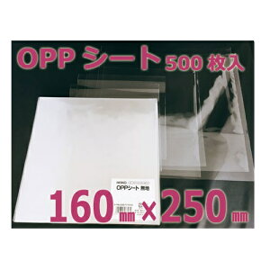 y[֑ΉzHEIKO OPPV[g 0.02×160mm×250mm 500 VW}