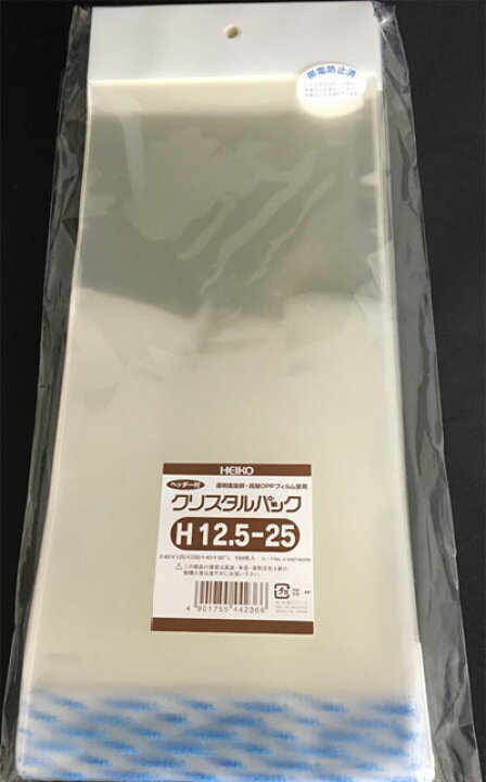 楽天市場】HEIKO クリスタルパック ヘッダー付OPP袋（透明）H12.5-25 