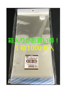 y!!z HEIKO NX^pbN wb_[tOPP܁ijH16-30 1000 VW}