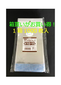 y!!z HEIKO NX^pbN wb_[tOPP܁ijH10-15 1000 VW}