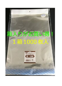 y!!z HEIKO NX^pbN wb_[tOPP܁ijH A4 22.5-31 1000 VW}