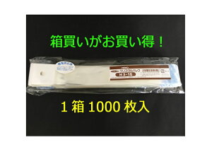 y!!z HEIKO NX^pbN wb_[tOPP܁ijH3-16 1000 VW}