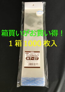 y!!z HEIKO NX^pbN wb_[tOPP܁ijH7-27 1000 VW}