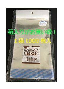 y!!z HEIKO NX^pbN wb_[tOPP܁ijH12-18 1000 VW}