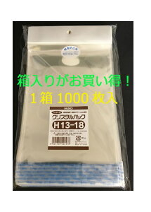 y!!z HEIKO NX^pbN wb_[tOPP܁ijH13-18 1000 VW}