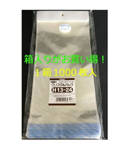 y!!z HEIKO NX^pbN wb_[tOPP܁ijH13-24 1000 VW}