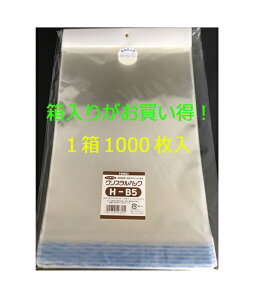 y!!z HEIKO NX^pbN wb_[tOPP܁ijH B5 19.5-27 1000 VW}