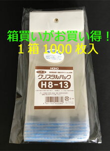 y!!z HEIKO NX^pbN wb_[tOPP܁ijH8-13 1000 VW}