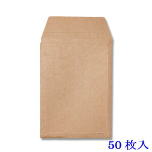 yNbVzHEIKO TCNNbVobO A5 Ntgi50jy!!z 183×237mm VW}