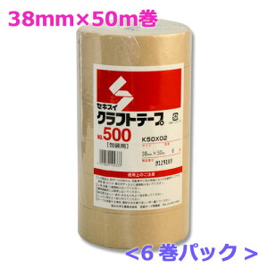 ZLXC Ntge[v No.500 38mm×50mi6pbNjyށz