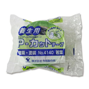 y{e[vzeIJ {pPJbge[vNo.4140 50mm×25m ti1j