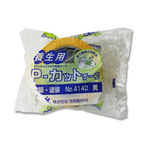 y{e[vzeIJ {pPJbge[vNo.4140 50mm×25m i1j