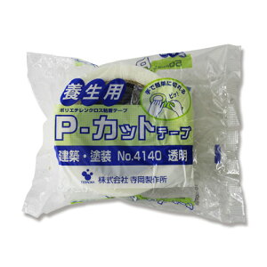 y{e[vzeIJ {pPJbge[vNo.4140 50mm×25m i1j