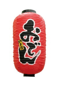  傤 9 ł 9 9084240×H520mm 1     HX ̑ ɐ