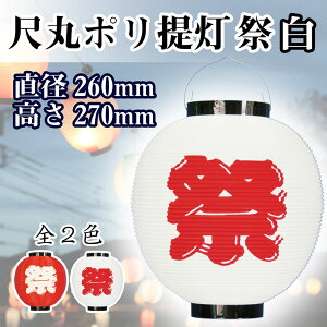  傤 Ղ  ڊ  8883 260×270mm 100g    HX ̑ ɐ