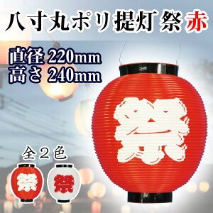  傤 Ղ    8884 220×240mm 80g    HX ̑ ɐ
